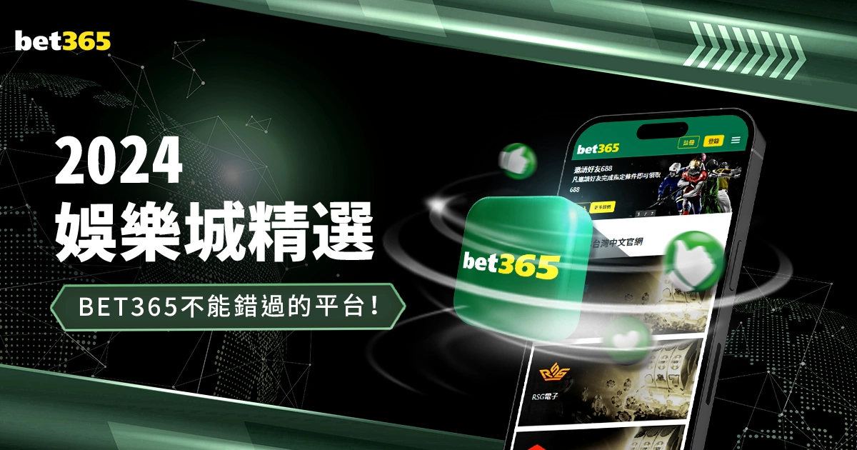 热刺教头力,赞本坦库尔,归队,太阳城娱乐城官方网站,太阳城娱乐平台APP下载