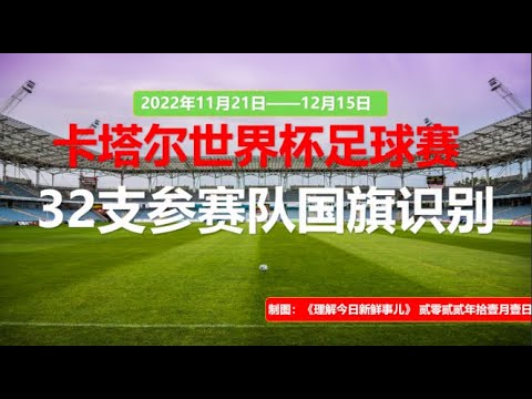 德赫亚失误,遭网友热议,曼联体能危,太阳城娱乐城官方网站,太阳城娱乐平台APP下载