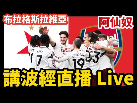 高坛,女子积分榜,稳居前茅,太阳城娱乐城官方网站,太阳城娱乐平台APP下载