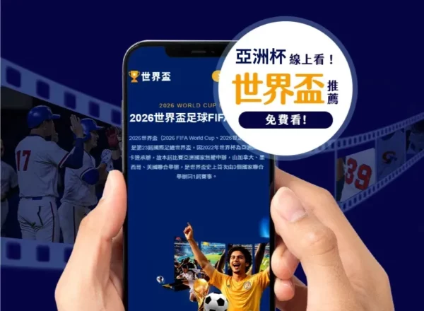 岁拜仁旧将,远射制胜,德甲第,太阳城娱乐城官方网站,太阳城娱乐平台APP下载
