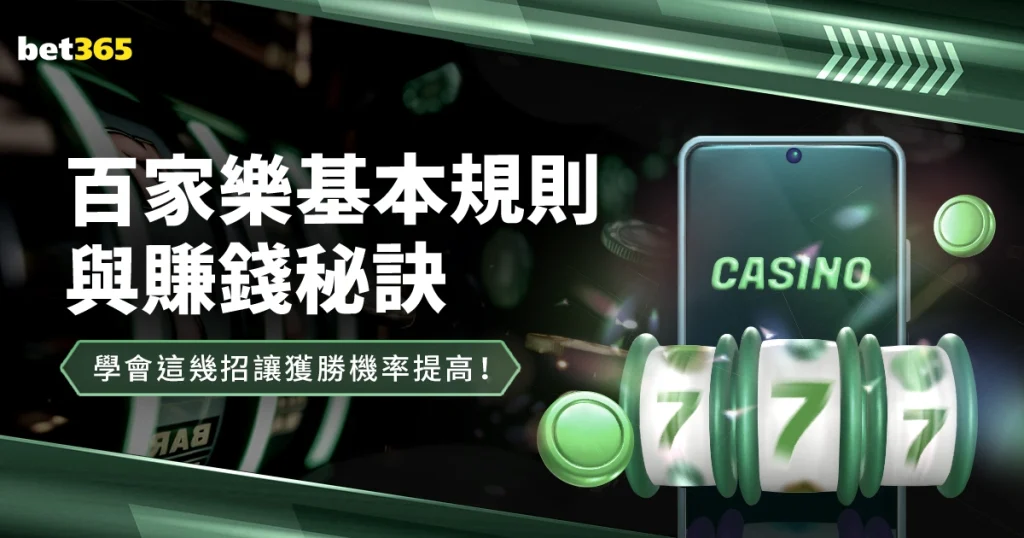 阿根廷教练,力荐梅西加,盟美職聯,太阳城娱乐城官方网站,太阳城娱乐平台APP下载