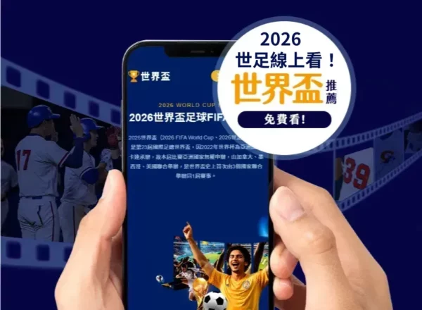 续约骑士,签定一年短,期合同,太阳城娱乐城官方网站,太阳城娱乐平台APP下载