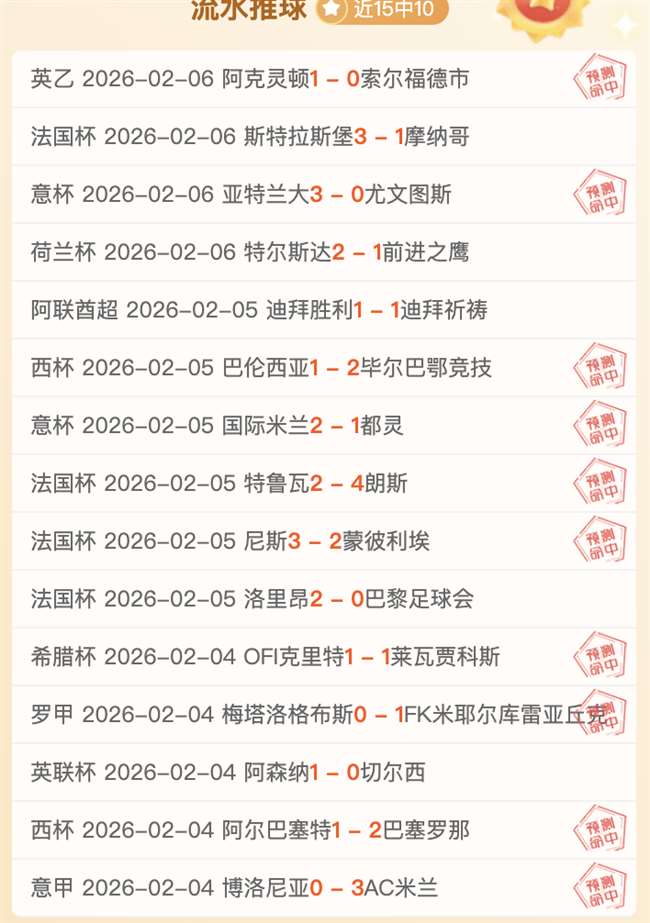 内地游客消,费力提升见,证本地老字,太阳城娱乐城官方网站,太阳城娱乐平台APP下载