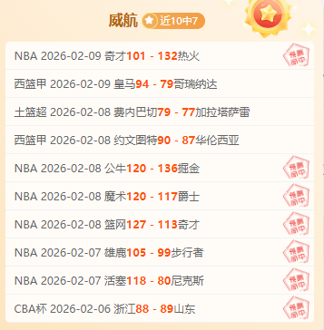 直播,点评,今日战意不,太阳城娱乐城官方网站,太阳城娱乐平台APP下载
