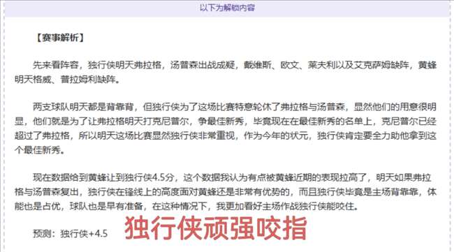 年安徽合肥,迎来全国青,年羽毛球锦,太阳城娱乐城官方网站,太阳城娱乐平台APP下载
