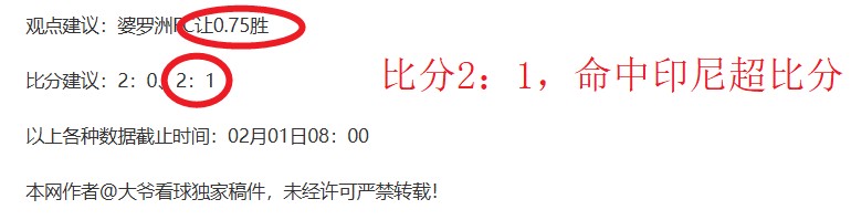贵阳附校泳,队省赛斩获,五金两银一,太阳城娱乐城官方网站,太阳城娱乐平台APP下载