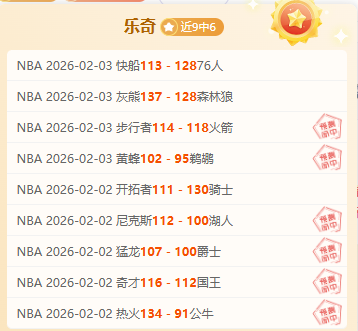 探寻,新生之旅,徒步活动,太阳城娱乐城官方网站,太阳城娱乐平台APP下载