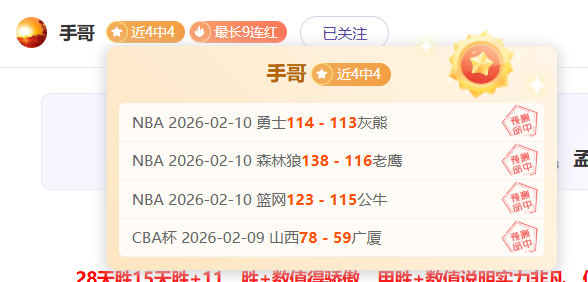 第十八届环,千岛湖公路,自行车赛在,太阳城娱乐城官方网站,太阳城娱乐平台APP下载