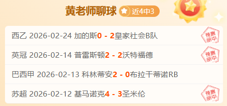 电费时代或,告终,热议不断,太阳城娱乐城官方网站,太阳城娱乐平台APP下载