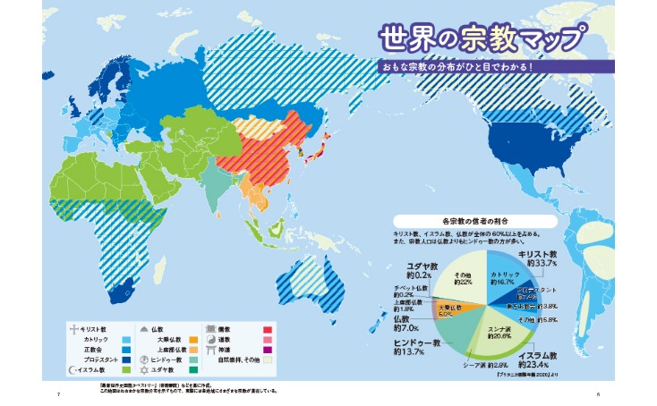 帕夫洛维奇,远程炮轰进,拜仁在德甲,太阳城娱乐城官方网站,太阳城娱乐平台APP下载