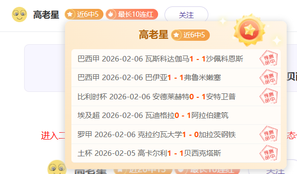 中央,台体育直播,在线赛事动,太阳城娱乐城官方网站,太阳城娱乐平台APP下载