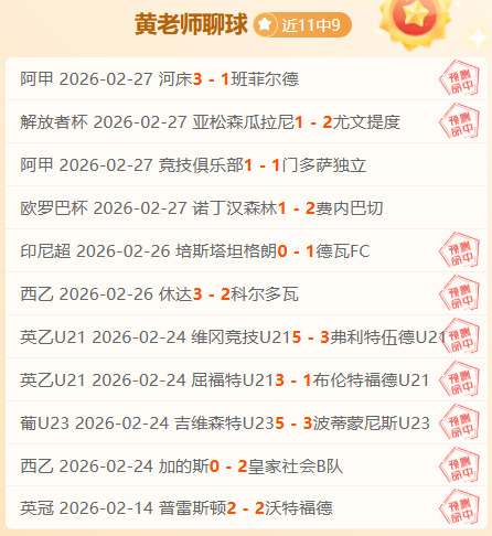 叶诗文夺冠,米蛙泳,张雨霏,太阳城娱乐城官方网站,太阳城娱乐平台APP下载
