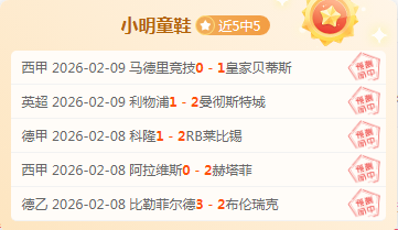 勇士六将齐,发力,力克马刺跃,太阳城娱乐城官方网站,太阳城娱乐平台APP下载