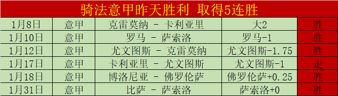 中籍球迷围,攻辱骂日队,球衣男,太阳城娱乐城官方网站,太阳城娱乐平台APP下载