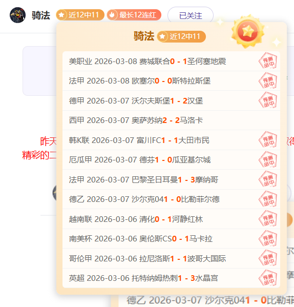 青春激扬,三大球青运,青春飞扬时,太阳城娱乐城官方网站,太阳城娱乐平台APP下载