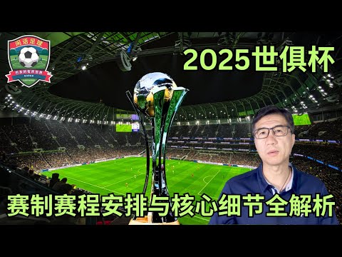 瓦格納刷新,得分巅峰,团队协作共,太阳城娱乐城官方网站,太阳城娱乐平台APP下载