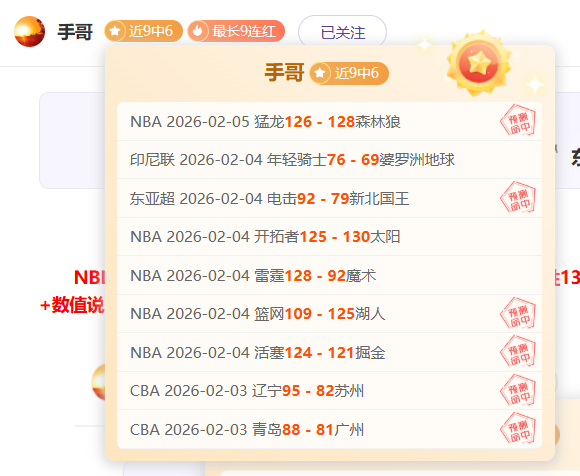 智利乙赛事,分析,专家,太阳城娱乐城官方网站,太阳城娱乐平台APP下载