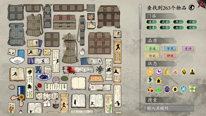 尤文三连败,年起首次遭,太阳城娱乐,太阳城娱乐城官方网站,太阳城娱乐平台APP下载