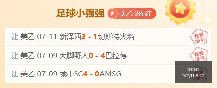 吉马良斯肘,击回忆录,年前倒反天,太阳城娱乐城官方网站,太阳城娱乐平台APP下载