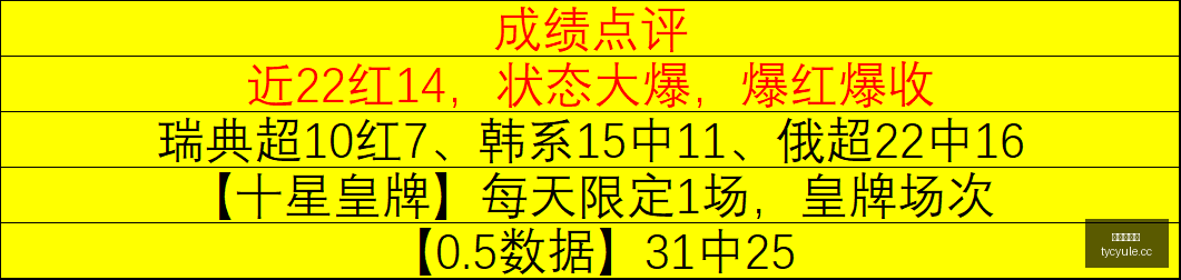 太阳城娱乐,太阳城娱乐城官方网站,太阳城娱乐平台APP下载,太阳城娱乐城官方网站,太阳城娱乐平台APP下载
