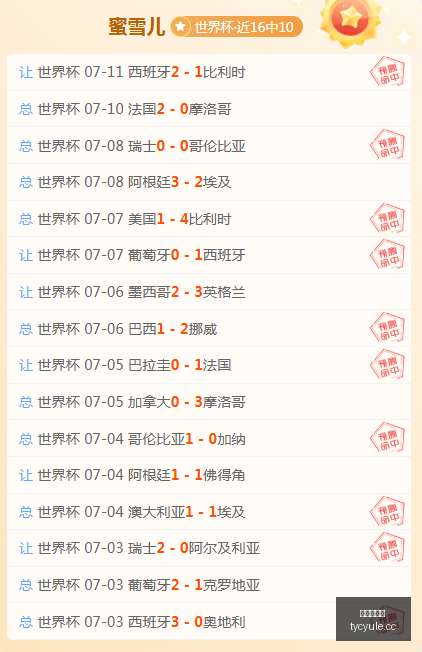 太阳城娱乐,太阳城娱乐城官方网站,太阳城娱乐平台APP下载,太阳城娱乐城官方网站,太阳城娱乐平台APP下载