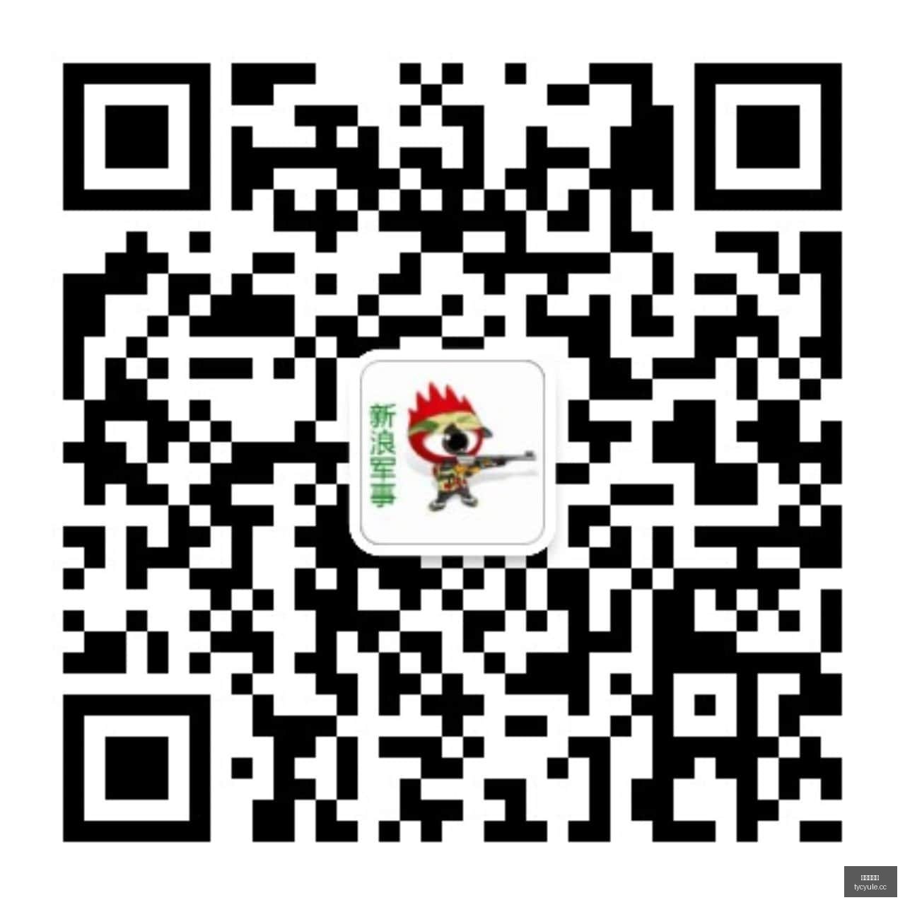 女子意外发,现两年前刮,刮乐喜提百,太阳城娱乐城官方网站,太阳城娱乐平台APP下载