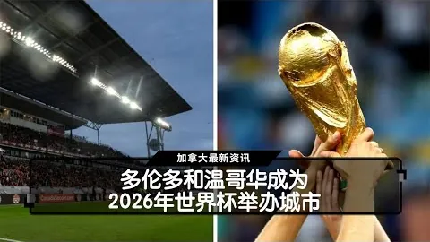 中國女足東亞杯與韓國女足1-1戰平，崔有利首秀建功，汪琳琳再展連環進球神蹟