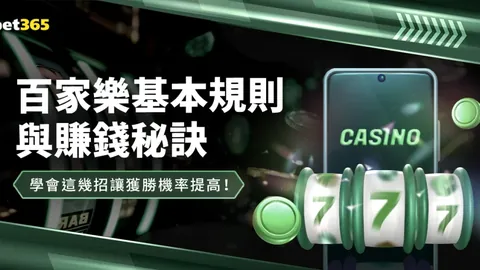 阿根廷教练力荐梅西加盟美職聯：美職賽事質量與歐洲並駕齊驅