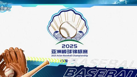 詹皇38分西帝23分 湖人伤员多仍击败开拓者