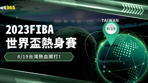 欧文左膝前交叉韧带修复成功，关节与半月板无损