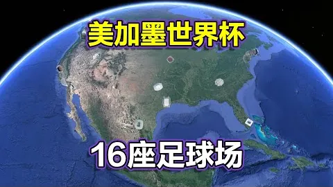 “刘诚宇谈竞技经历：赛事磨难刻骨铭心，盼得更多支持与认可”