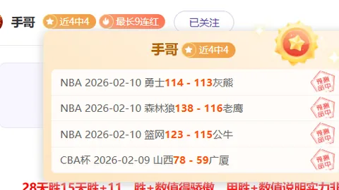 “第十八届环千岛湖公路自行车赛在淳安举行，人民网进行报道”