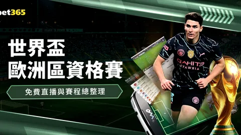 萨巴伦卡晋级迈阿密网球大师赛半决赛