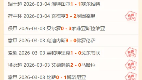 “勇士六将齐发力，力克马刺跃居西部第六”