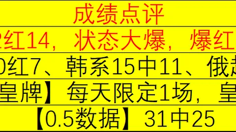 太阳城娱乐 094422 0