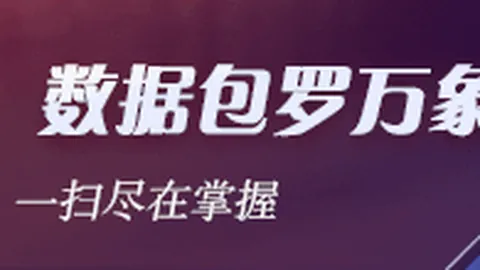 勇士3连胜强势来袭库里，太阳城娱乐平台APP下载，23分维金斯全能表现，黄蜂避雷指南揭晓