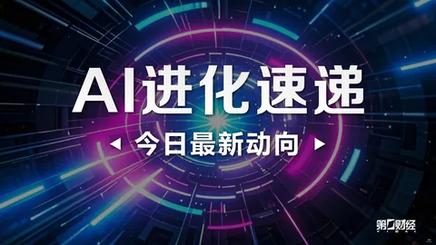 2026最新火箭球员2能力值太阳城娱乐平台APP下载：杜兰特93冠顶，申京87力压群雄，阿门小史密斯8680引关注
