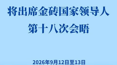 2023美伊冲突年中盘点：意大利损失三大台风预警
